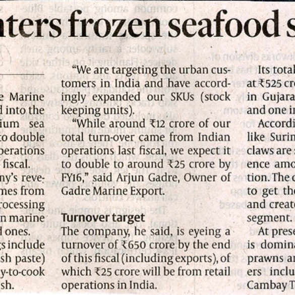 Gadre Enters Frozen Seafood Segment (Nov 19, 2015)