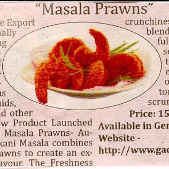 Masala Prawns Masala Prawns (Oct 9, 2015)